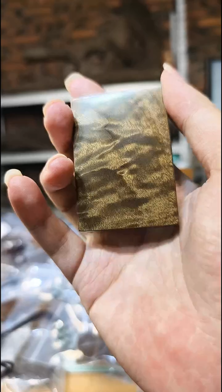 楠木（金丝楠）把件无事牌