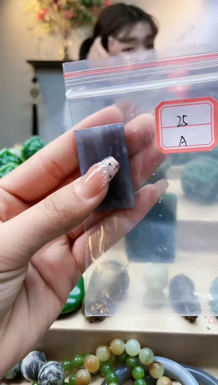 【闪购商品】和田玉挂件未镶嵌1