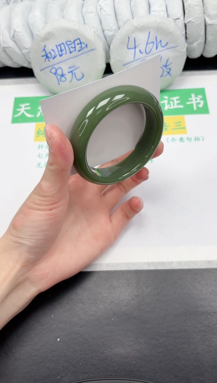 【闪购商品】石英质玉手镯未镶嵌184-58.5
