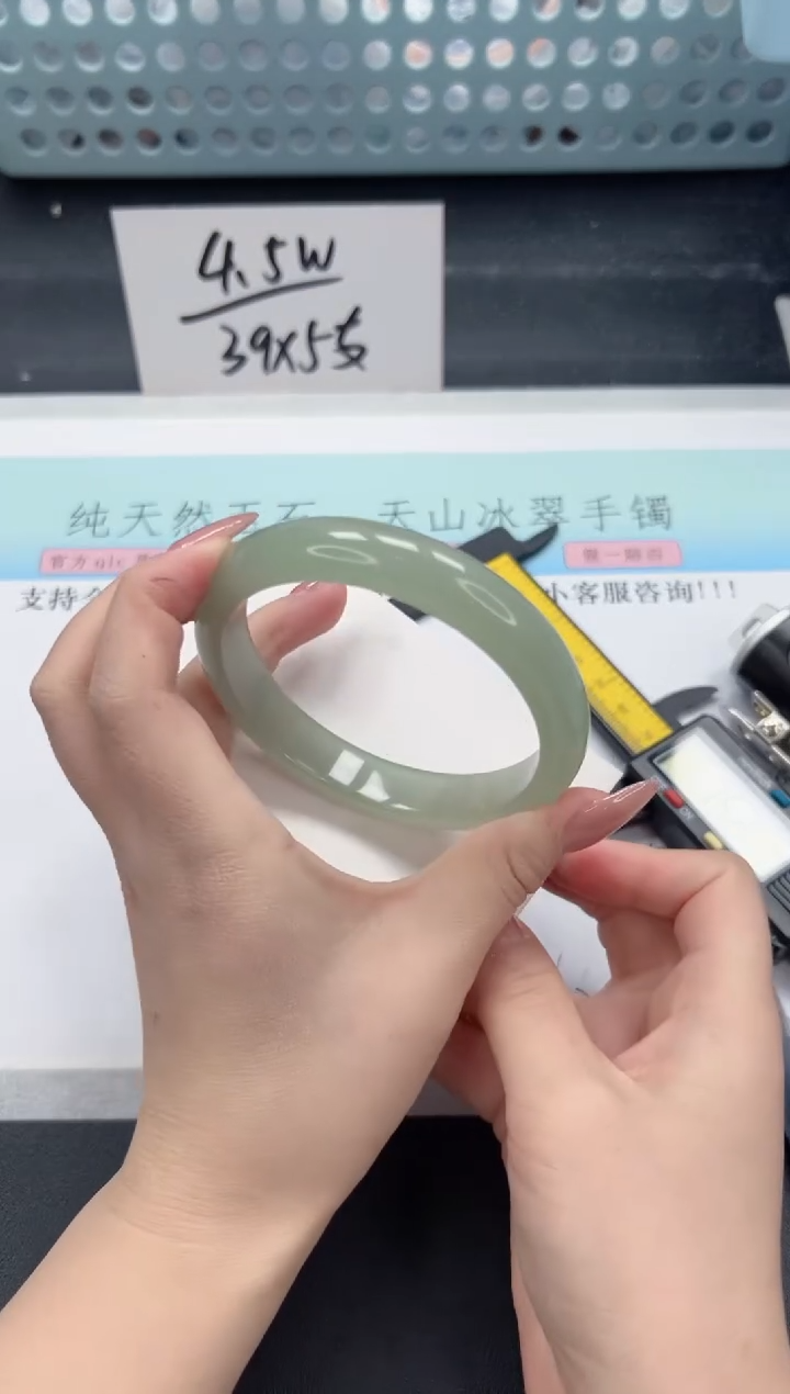 【闪购商品】石英质玉手镯合金A226-64