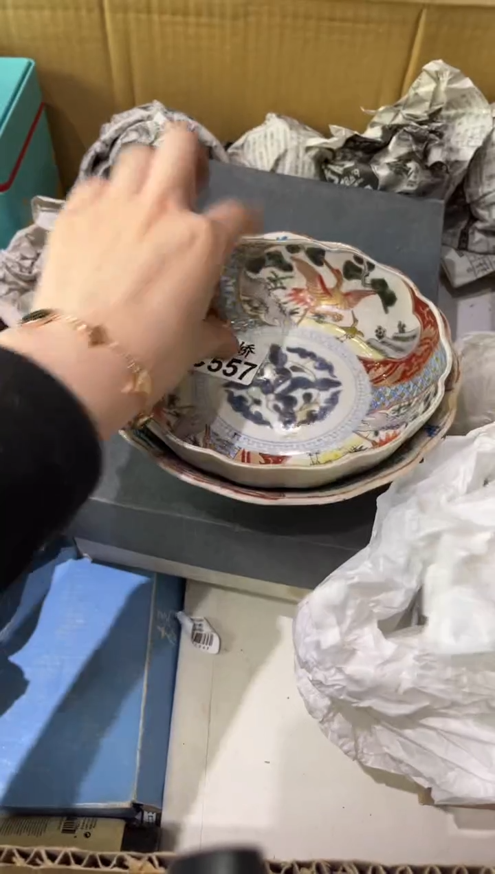 陶用****1+557用户5510924819111 