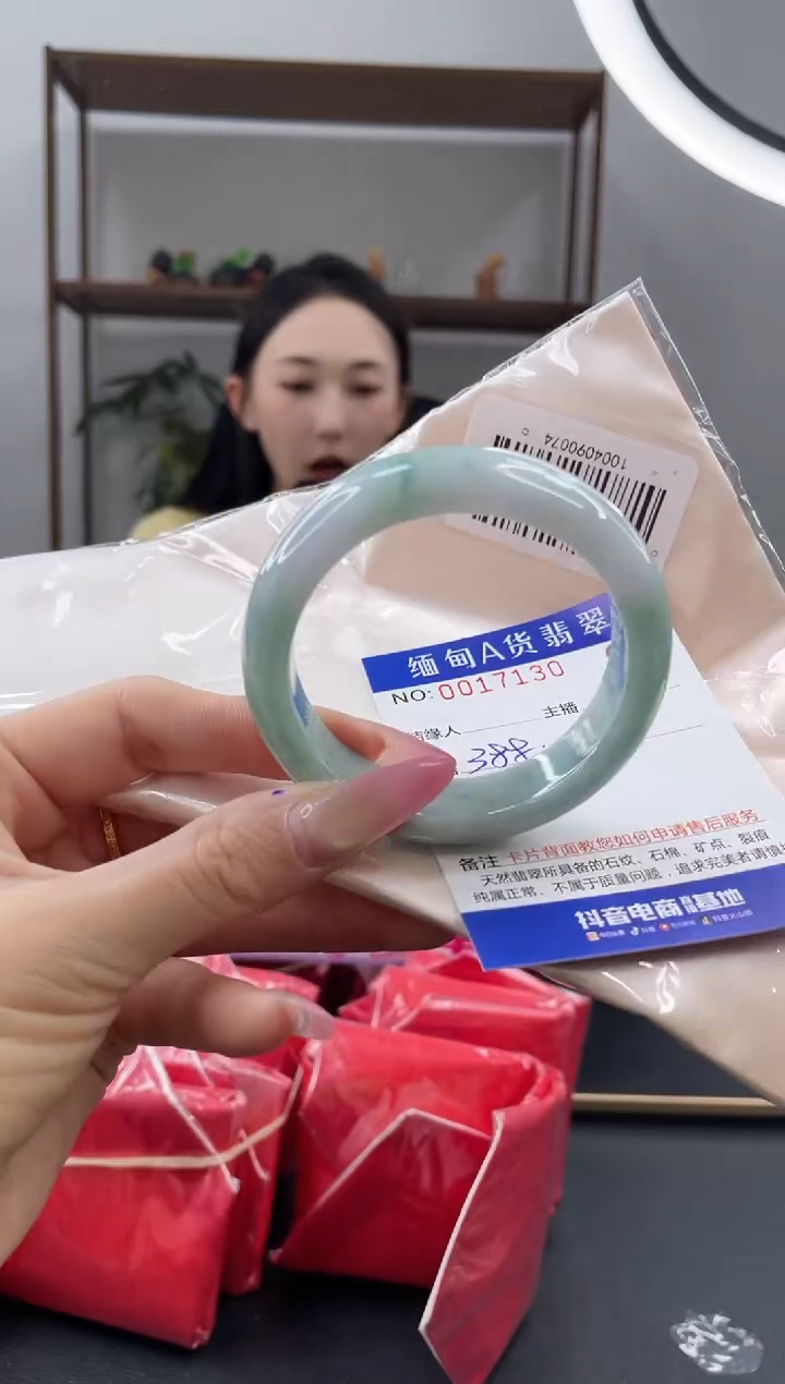 未镶嵌手镯翡翠388.00