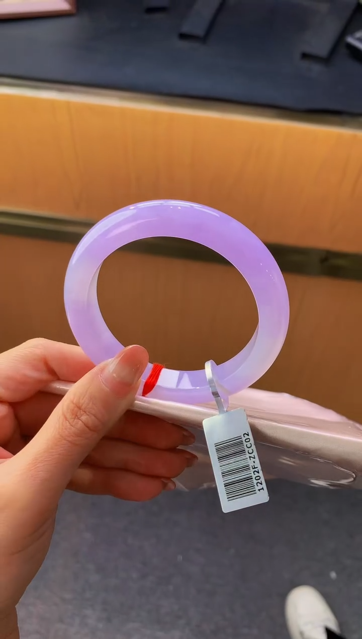 未镶嵌手镯翡翠-C205 圈口56.8 全款26万 定金2万