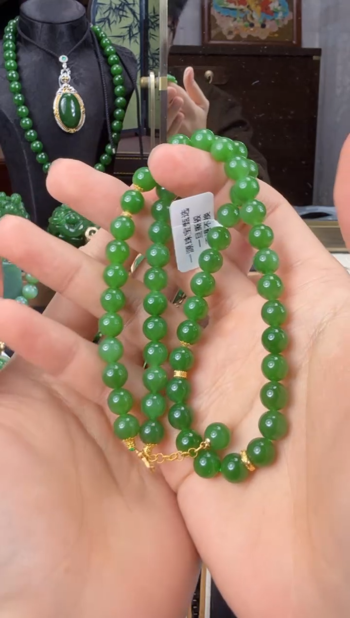 【闪购商品】和田玉（碧玉）项链18K金镶嵌 