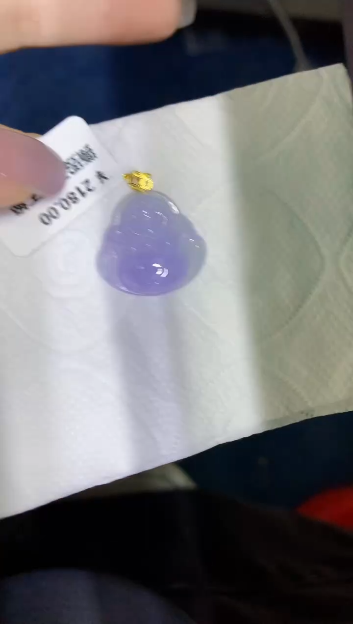 颈饰18K金镶嵌翡翠缅甸天然翡翠A货