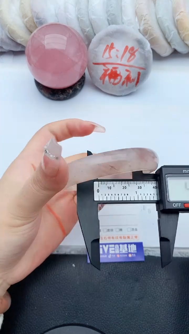 【闪购商品】石英质玉手镯未镶嵌174+53/54