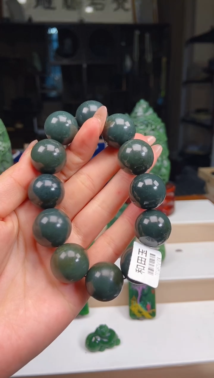 【闪购商品】和田玉挂件未镶嵌1