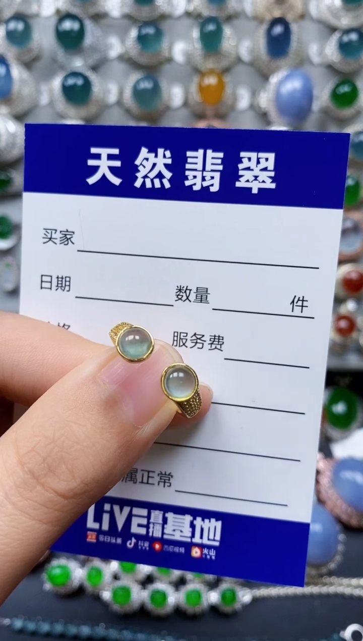 【闪购商品】翡翠戒指银S925镶嵌0320