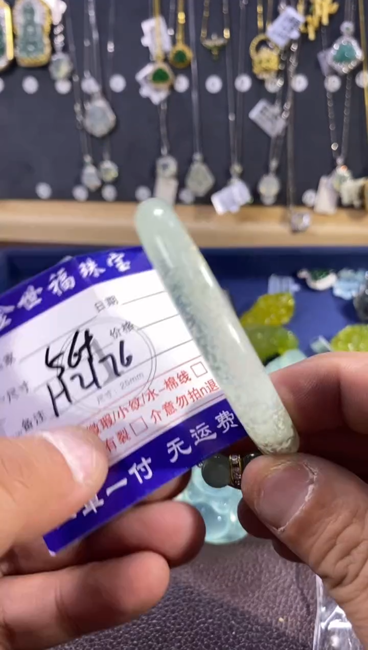 未镶嵌蛇纹石玉手镯?1