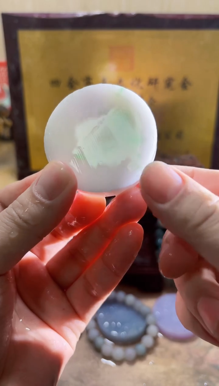 未镶嵌挂件翡翠A货常星7893