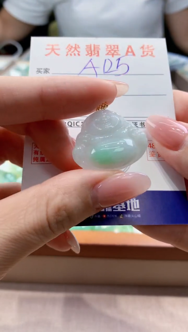 颈饰18K金镶嵌翡翠天然缅甸a货翡翠