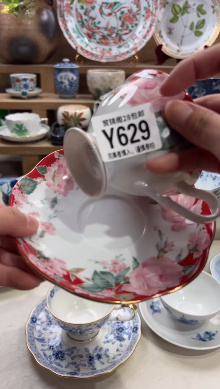 瓷片?***天       Y629