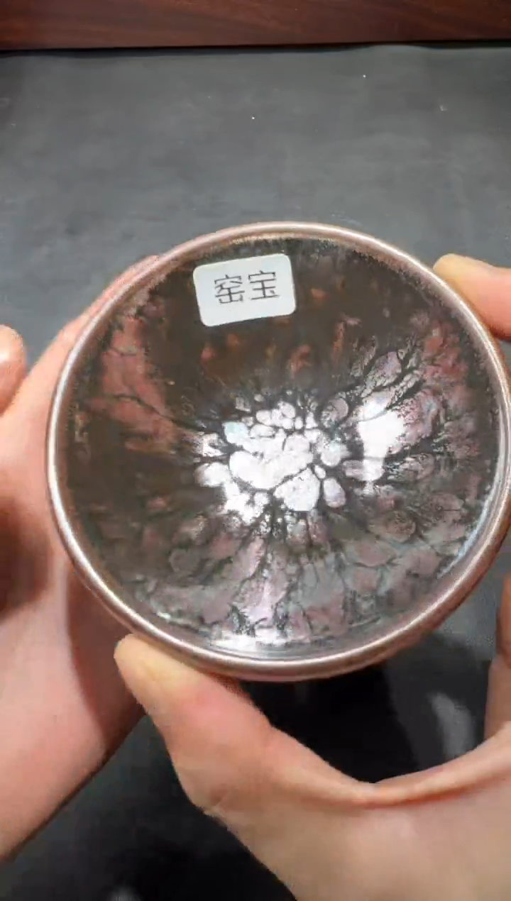 茶盏余旋紫金百花69