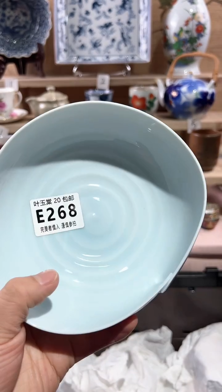 【闪购商品】瓷片当天满20米包邮E268