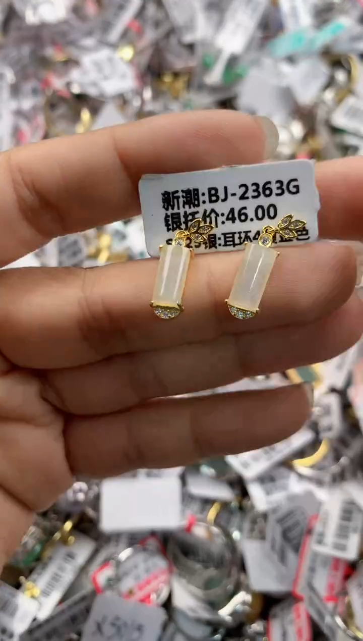 银S925镶嵌戒指翡翠11-11-11---7