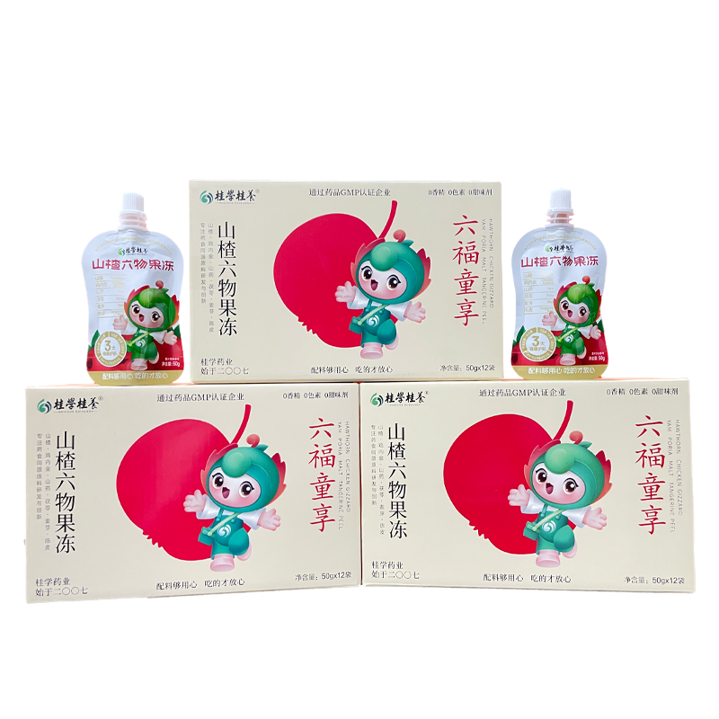 山楂六物吸吸果冻3盒装宝妈必备儿童零食