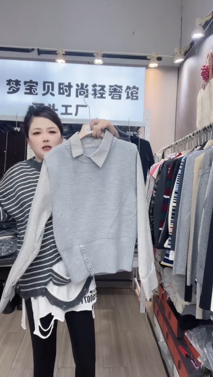 灰色斜领9999999999999