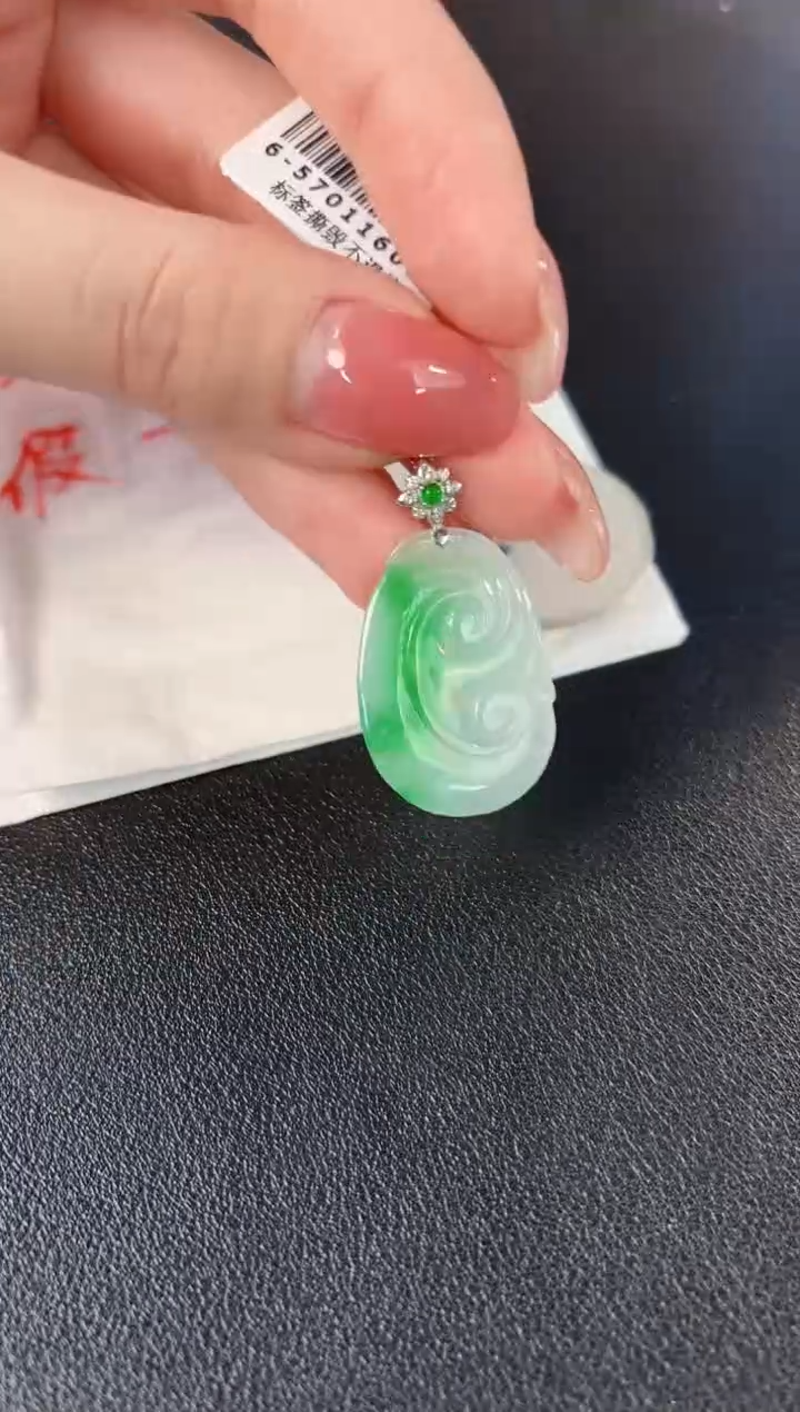 【闪购商品】翡翠颈饰18K金镶嵌 缅料A货/支持复检/一件