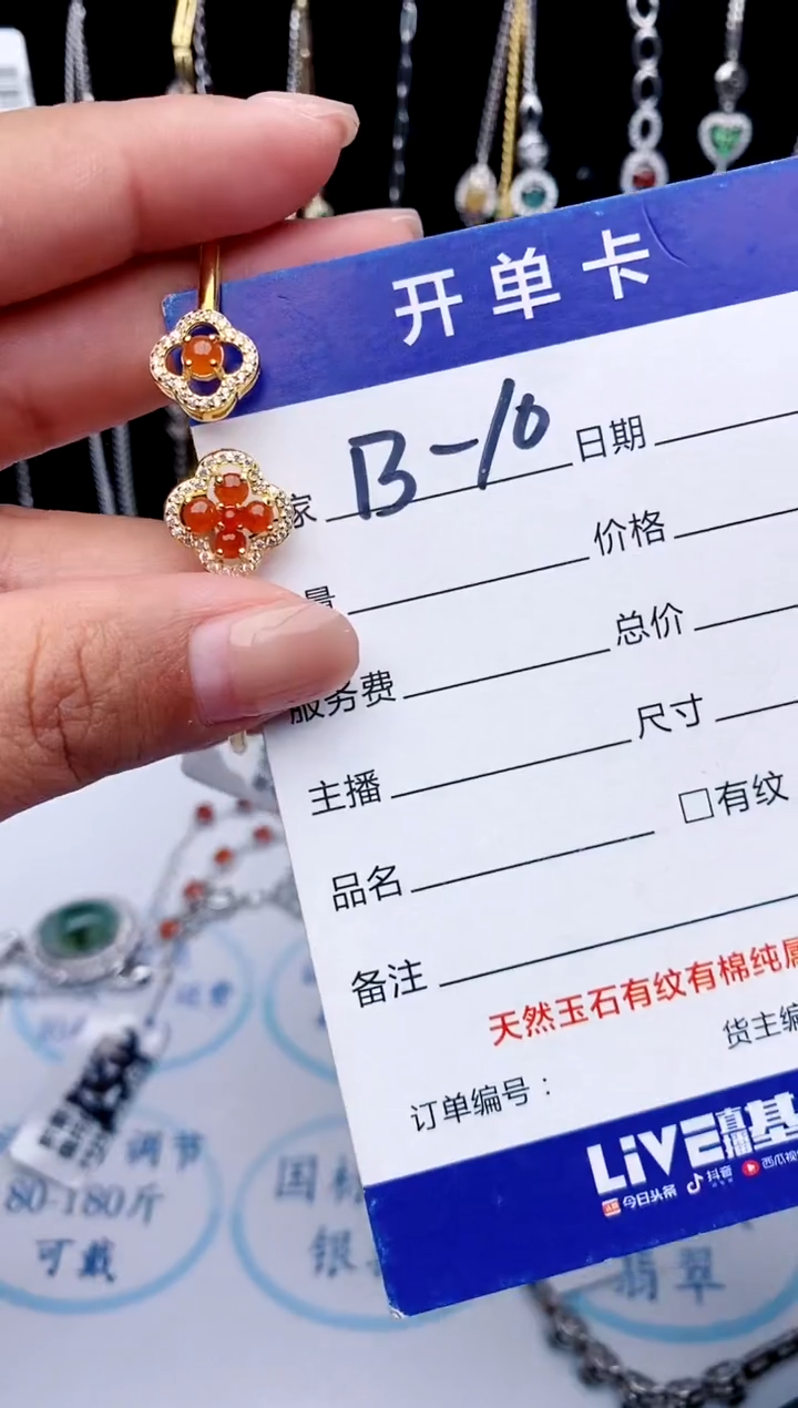 【闪购商品】翡翠戒指银S925镶嵌11111111