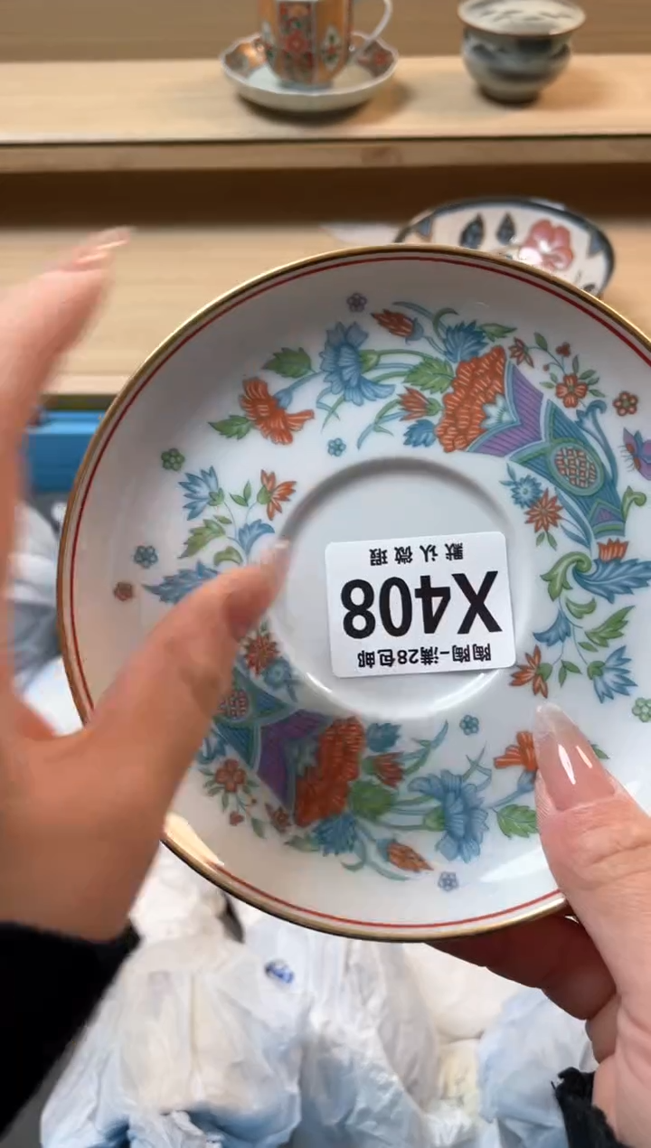 【闪购商品】杯瓷器瓷器瓷器瓷器X408