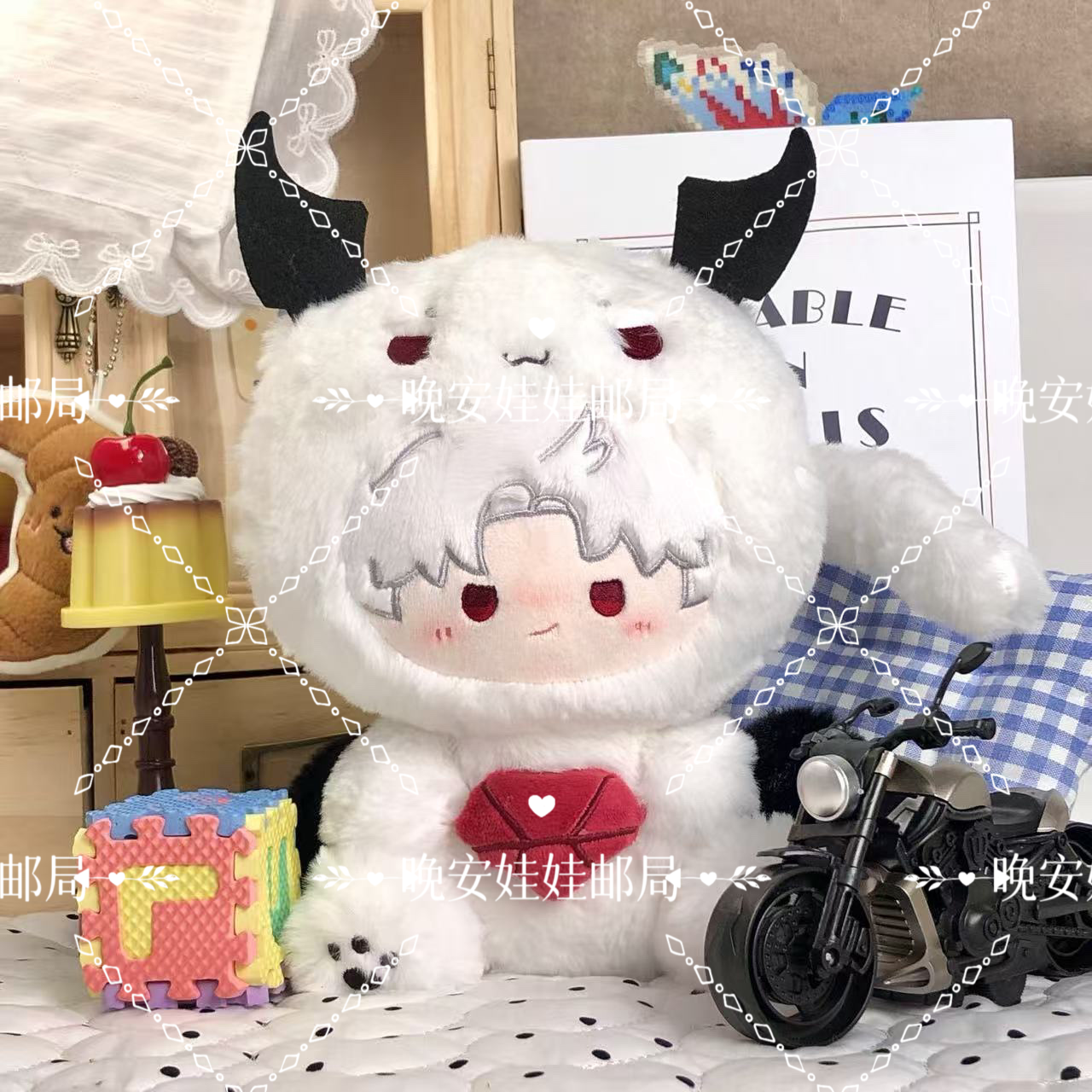 原创恋与深空同人周边秦彻黎深祁煜夏以昼沈星回属性20cm棉花娃娃