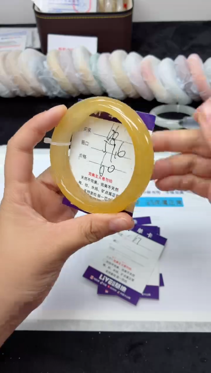 未镶嵌手镯石英质玉66