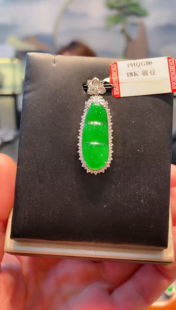 【闪购商品】翡翠颈饰18K金镶嵌天然A货翡翠A77
