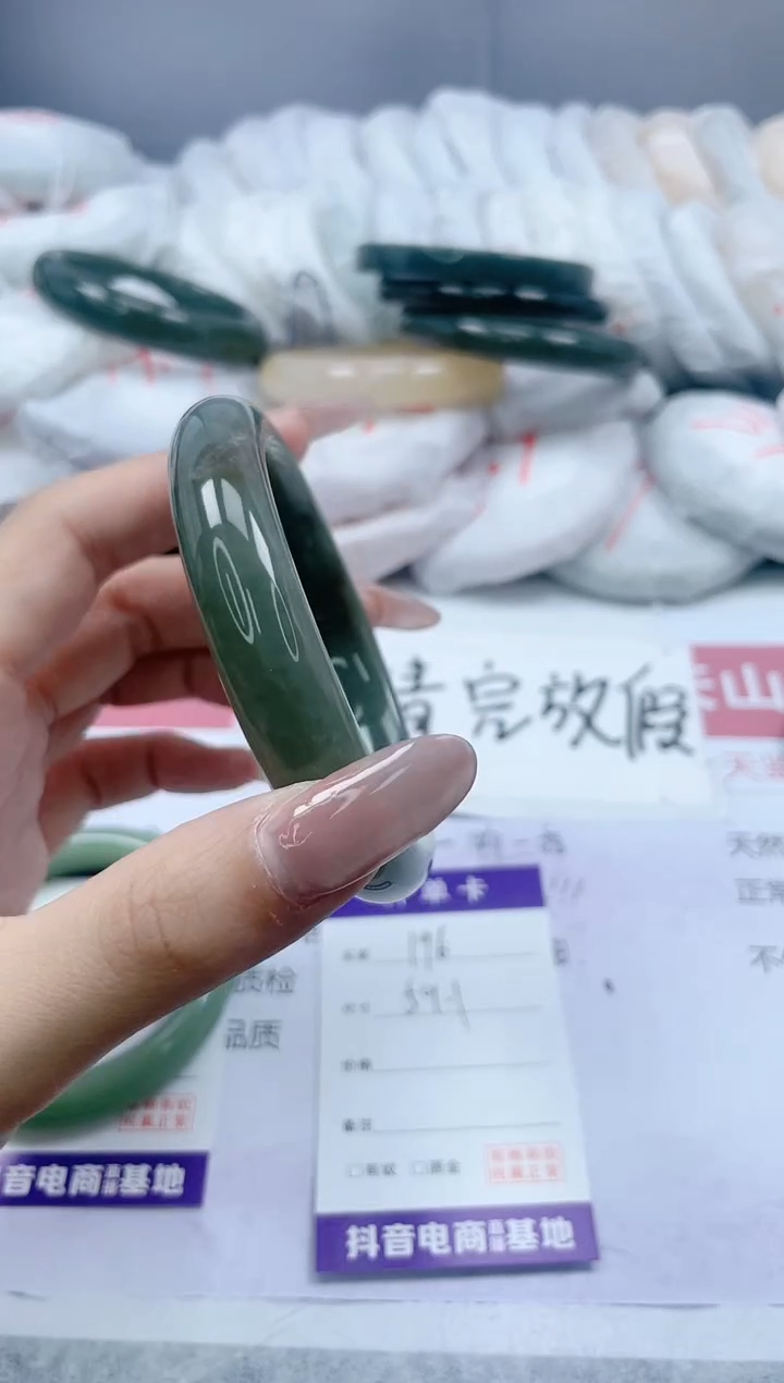 【闪购商品】和田玉手镯未镶嵌196/59.1