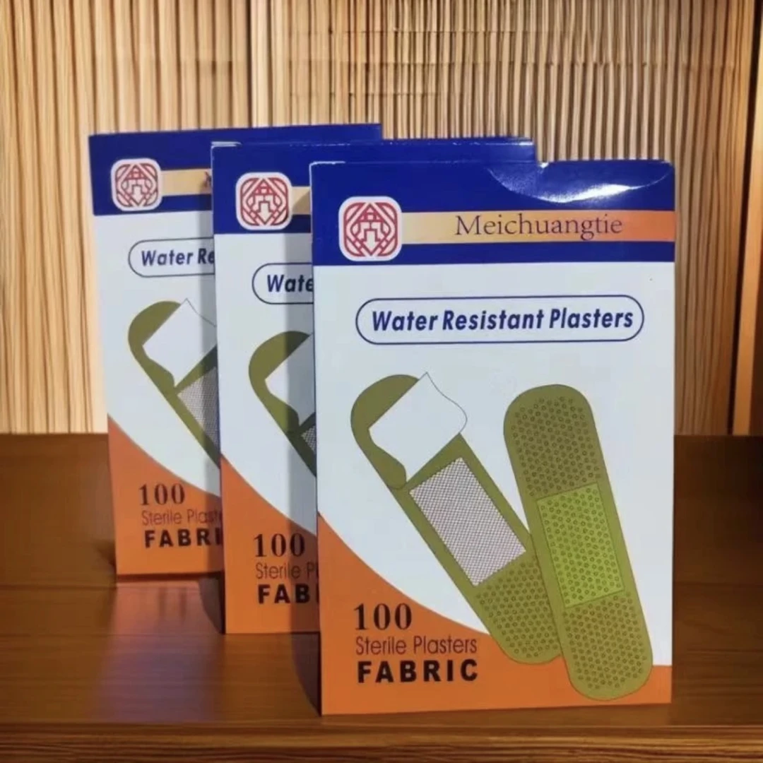 【100片伤口贴】防水防污家用必备透气止血伤口洗澡防水粘性创口贴