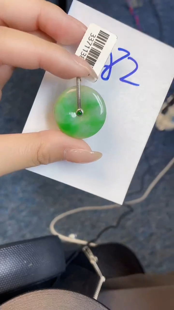 【闪购商品】翡翠颈饰18K金镶嵌00000000