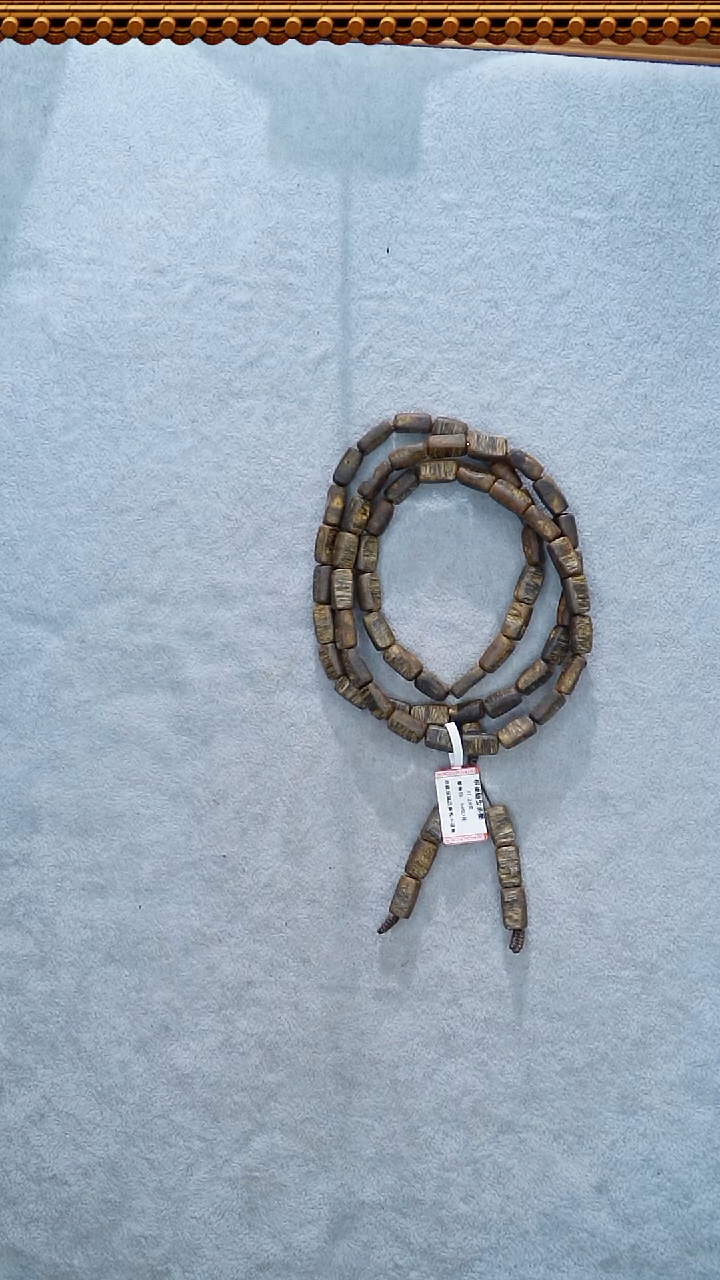 沉香手串奇楠留疤随型多圈 32011703 多样性发其一