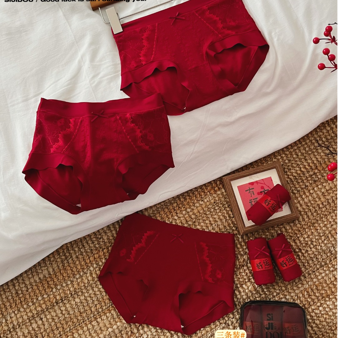 严选福利 女士好运缠身红色内裤三角裤舒适透气内裤巨2662/2638