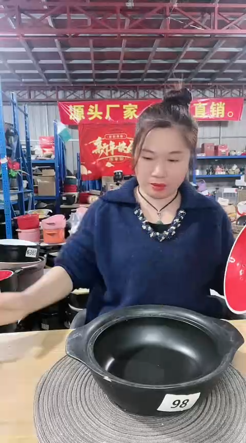 【闪购商品】98瑕疵砂锅有打磨带盖 缺