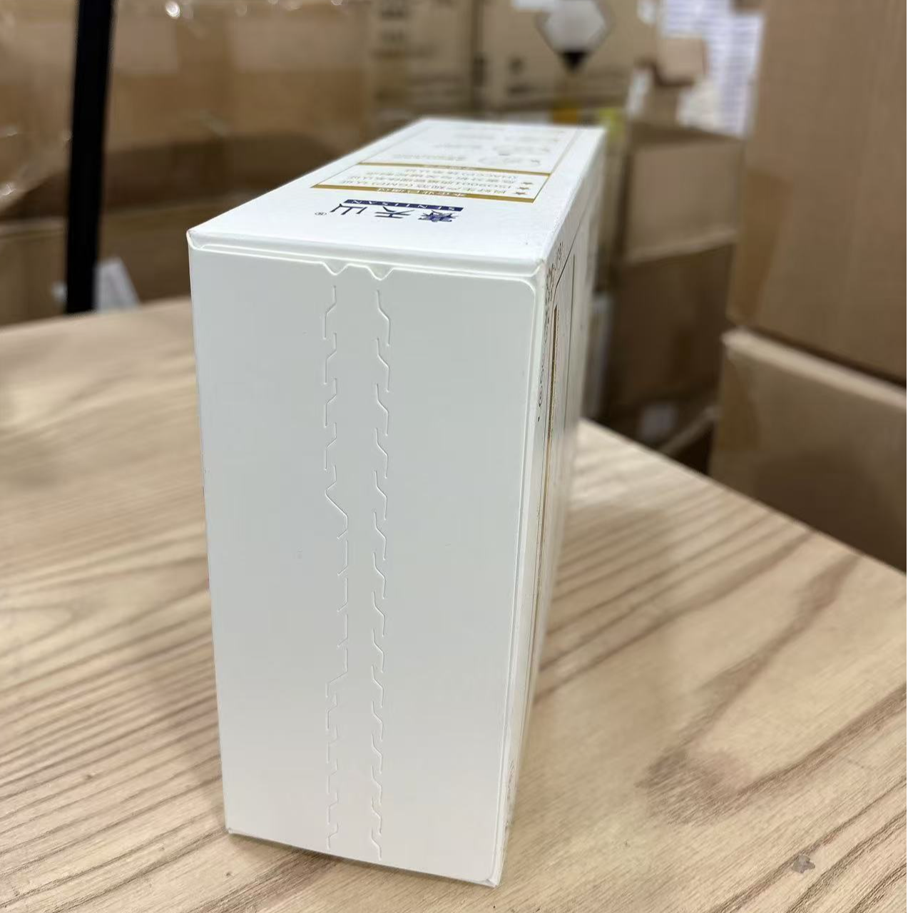 （塞）全脂乳粉收纳盒白盒
