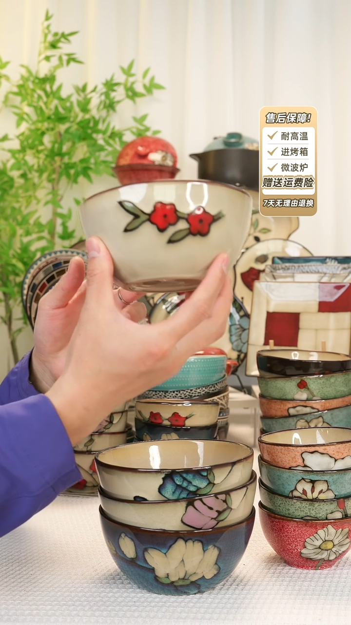 【闪购商品】2只装6 寸面碗1111111111