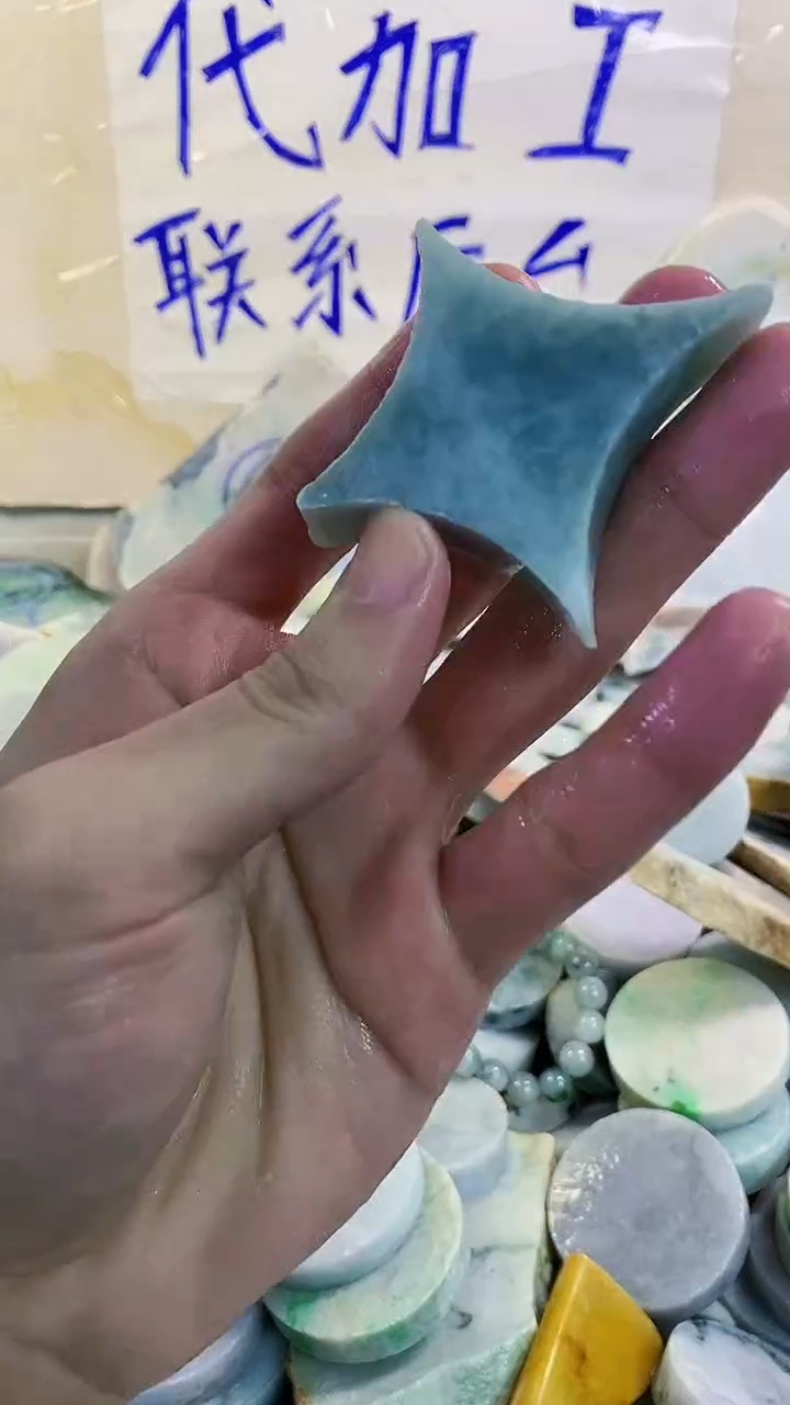 裸石翡翠纯天然A货翡翠232