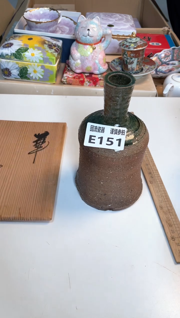 【闪购商品】闪购闪购闪购闪购