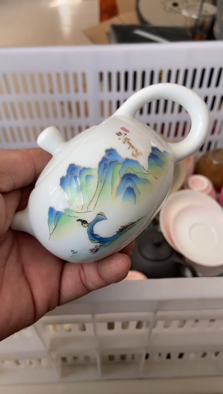 杯子瓷无运费险有瑕疵的摄影的产品有使用过的痕迹有点脏介意勿拍