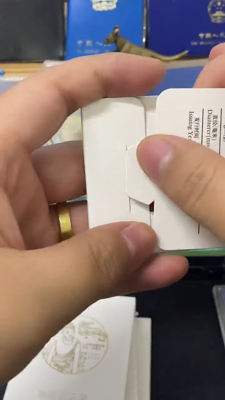 其他普通金属敦煌人行盒