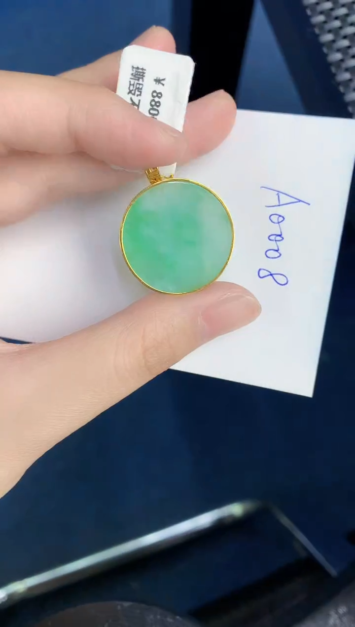 【闪购商品】翡翠颈饰18K金镶嵌0000000000