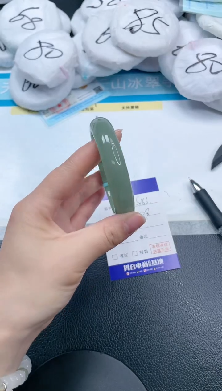 石英质玉手镯未镶嵌21S166-58