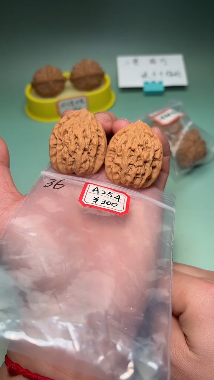 把件文玩核桃A254 36全佛肚