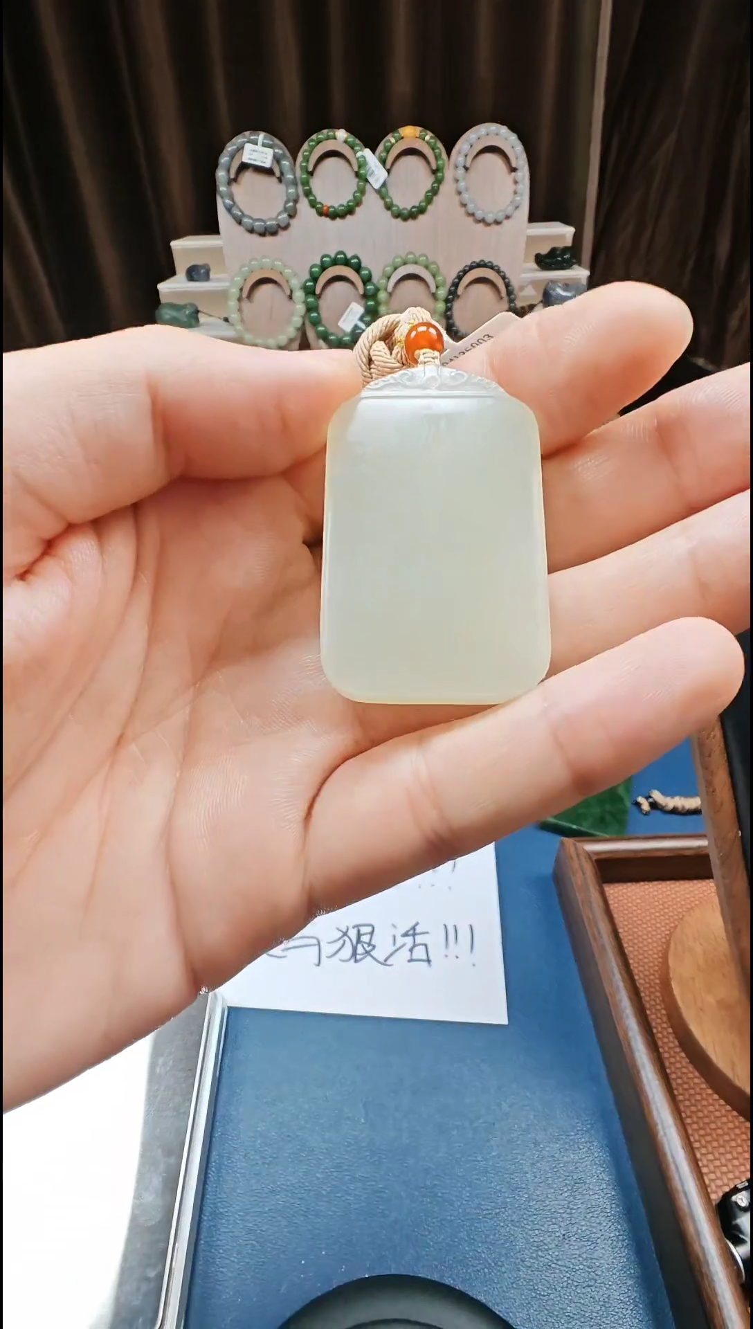 颈饰未镶嵌和田玉多样性发货拍一发一