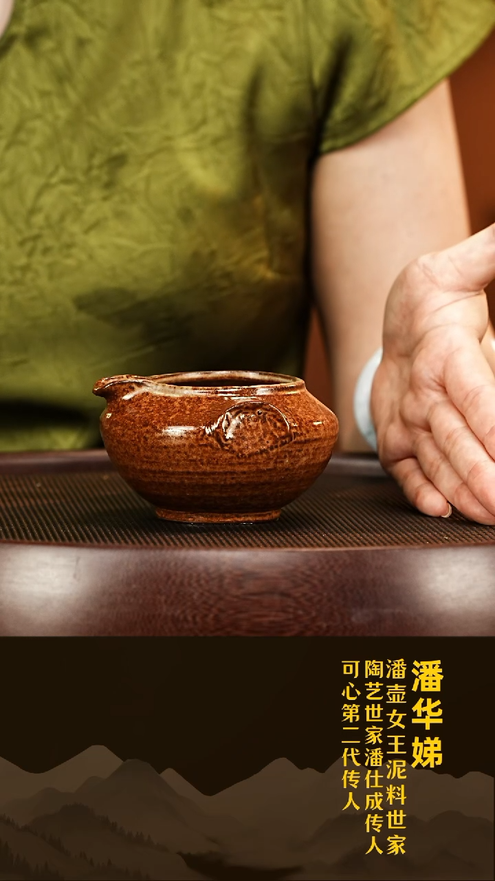 茶壶紫砂紫砂茶杯