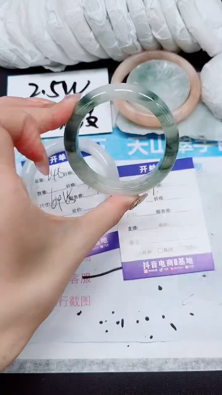 【闪购商品】石英质玉手镯未镶嵌A249-54/55