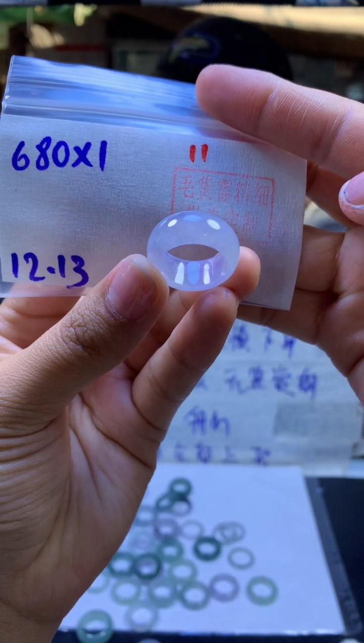 【闪购商品】定制翡翠未镶嵌戒圈#680元-毛货需精细抛光