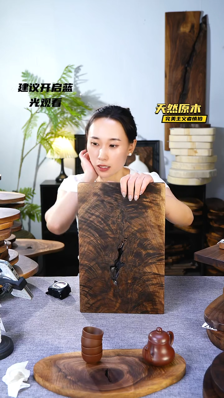 木北美黑胡桃原木.干裂疤结不属于商品质量问题完美主义者慎拍