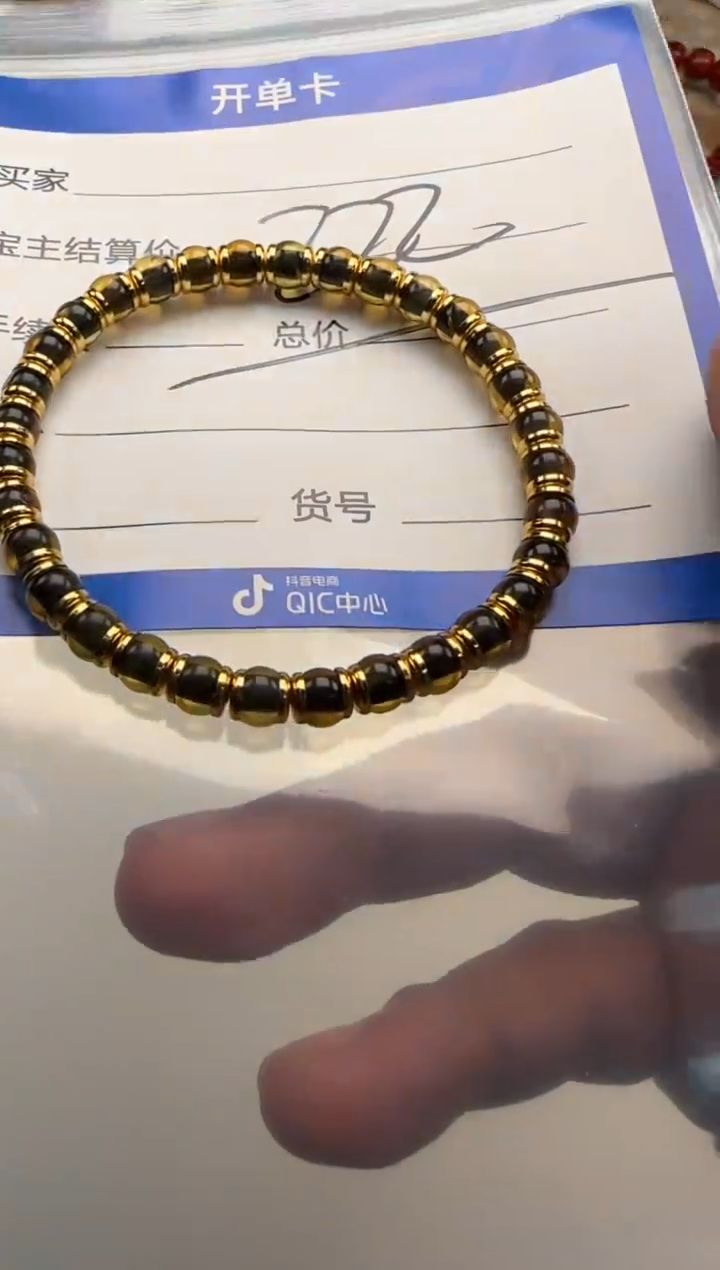 裸石琥珀未镶嵌手串手串