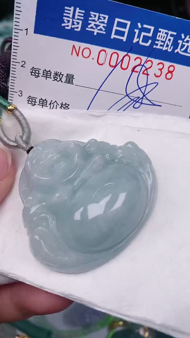 【闪购商品】翡翠颈饰未镶嵌00002238