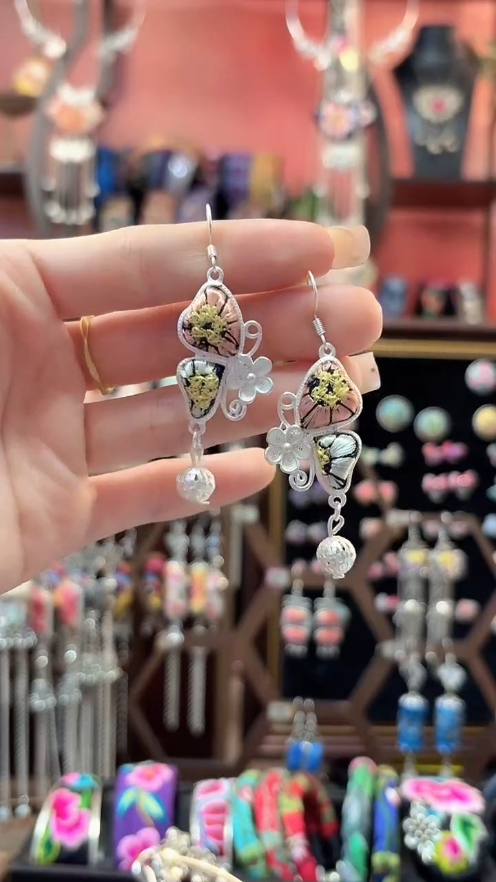 织绣 云织谣民族风精美饰品   241